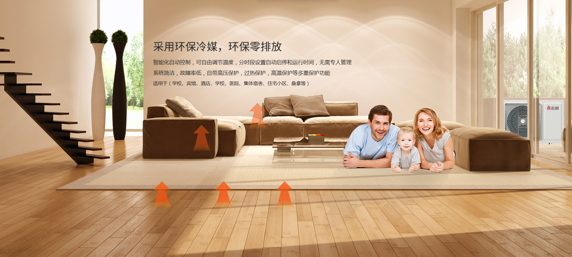 1636332874251095.jpg 高而美系列圖.jpg